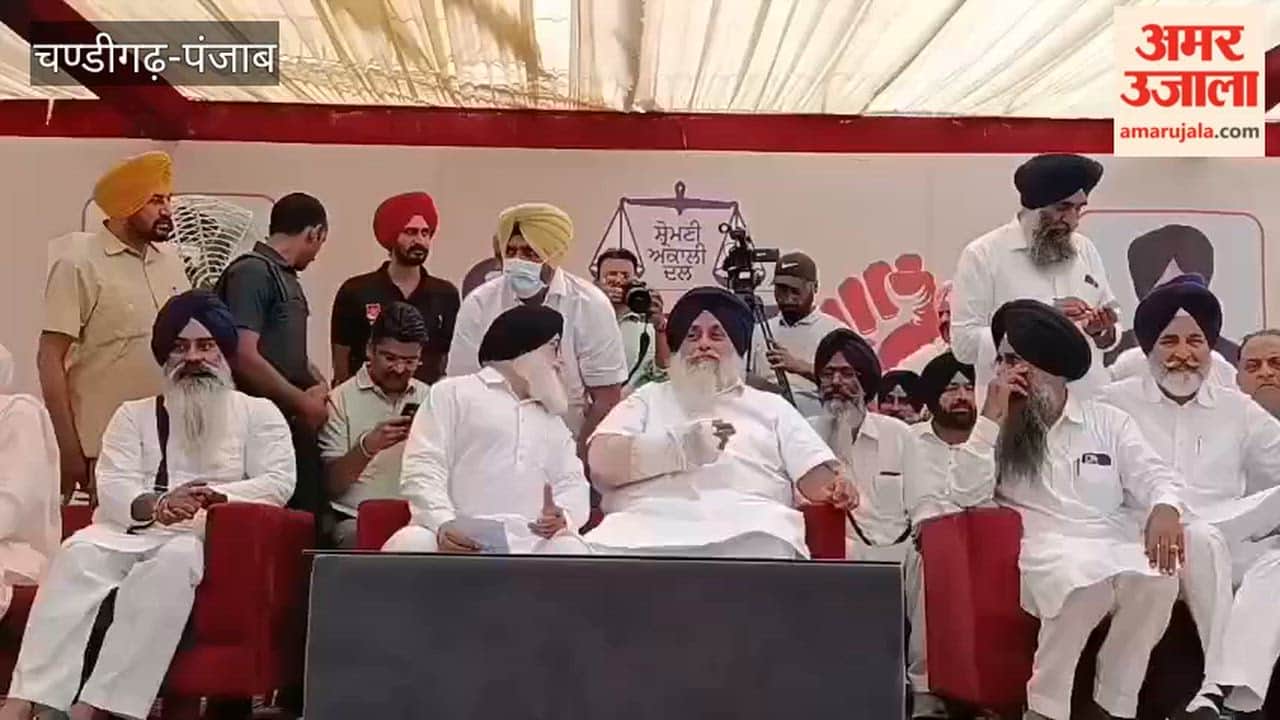 Shiromani Akali Dal holds ‘Punjab Bachao’ rally in Moga’s Dharamkot.