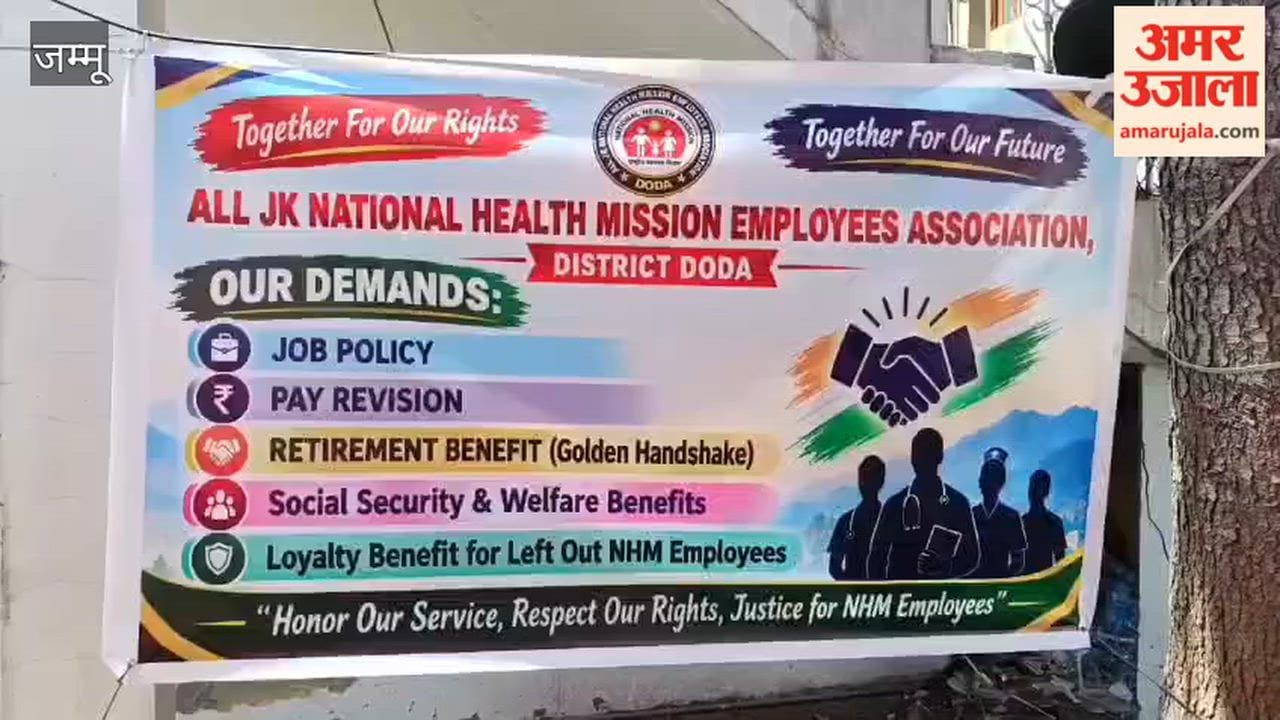 72-hour strike by NHM doctors and staff begins today