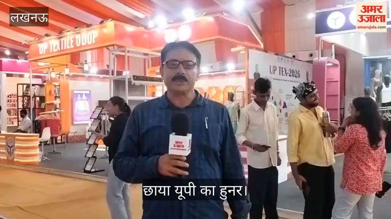 Video: बनारसी साड़ी से भदोही की कालीन तक, छाया यूपी का हुनर