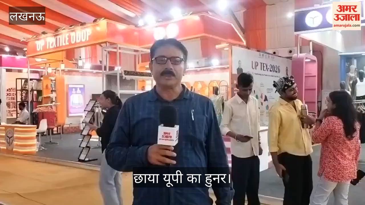 Video: बनारसी साड़ी से भदोही की कालीन तक, छाया यूपी का हुनर