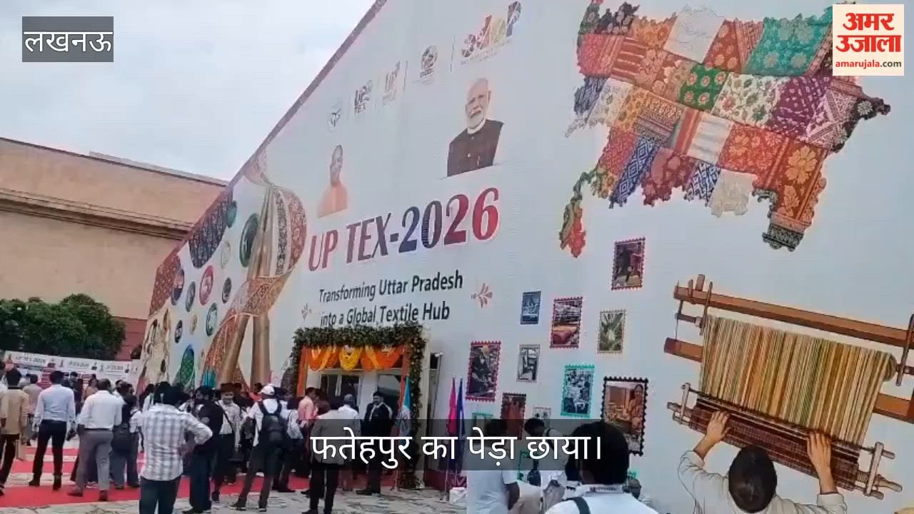 Video: लखनऊ की चाट-मक्खन मलाई, फतेहपुर का पेड़ा छाया