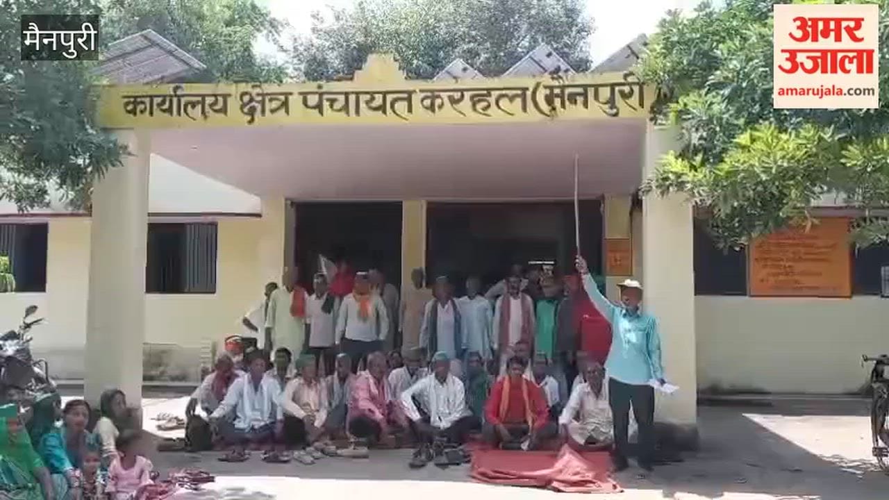 Farmers submitted memorandum to BDO