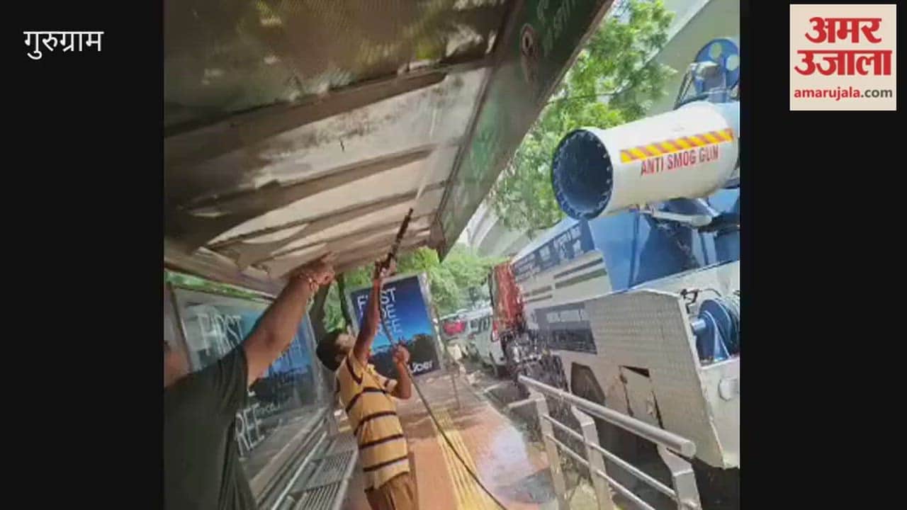 Municipal Corporation sprayed water on roads to improve air quality report