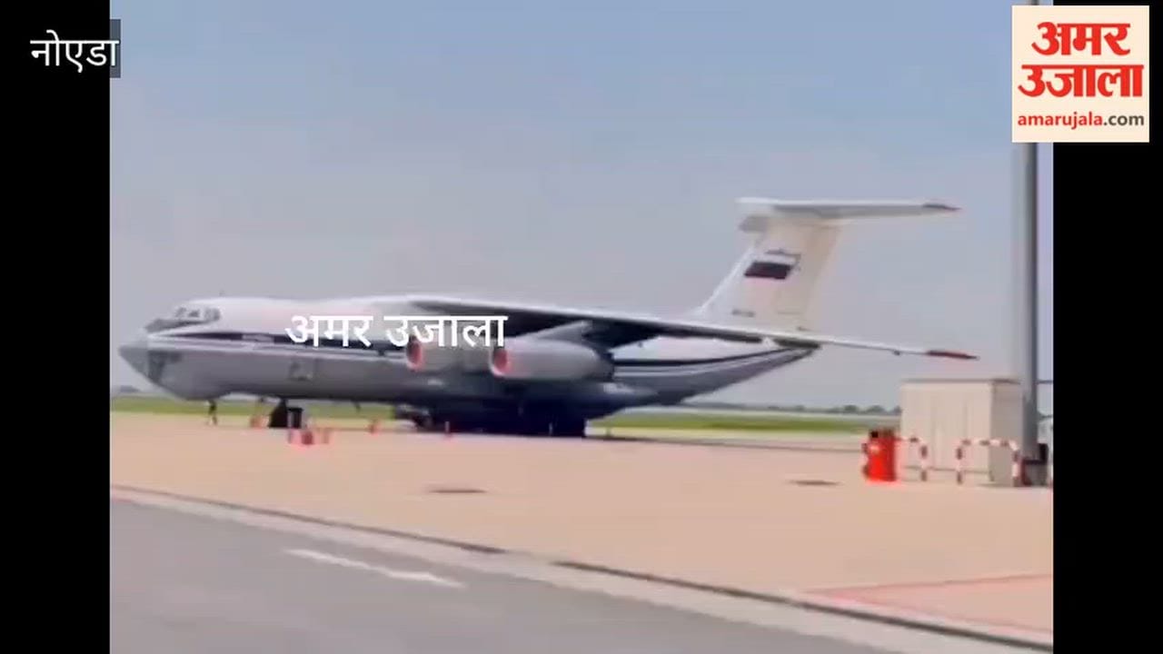 Russian Army aircraft lands at Noida International Airport