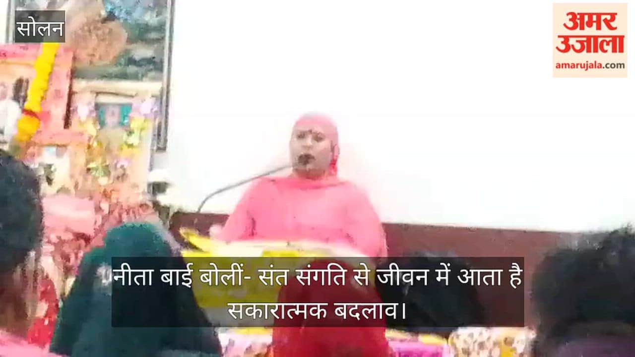 Chayal: Neeta Bai said—Association with saints brings positive change to life.