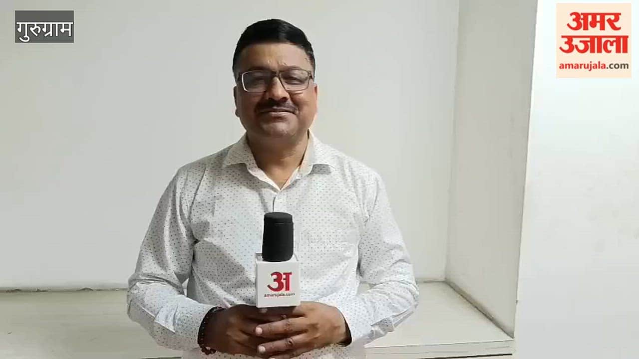 Gurugram GMDA launches anti-encroachment portal