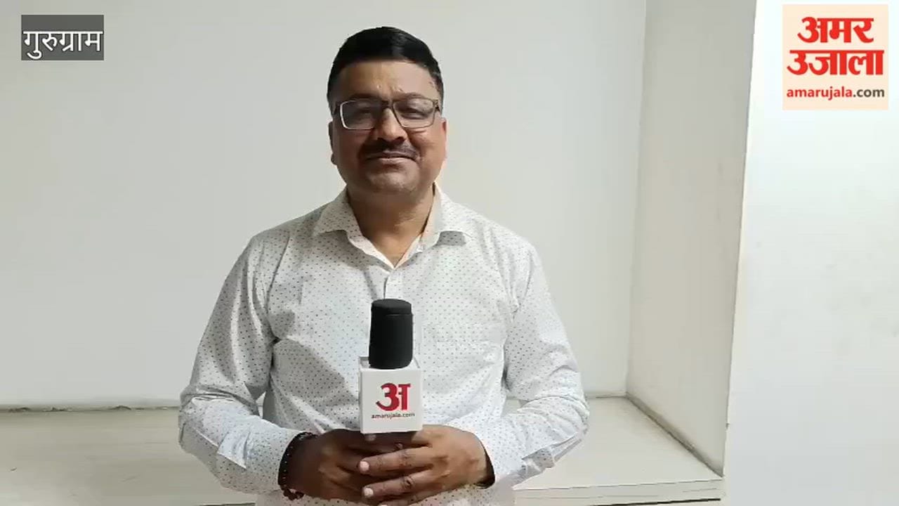 Gurugram GMDA launches anti-encroachment portal