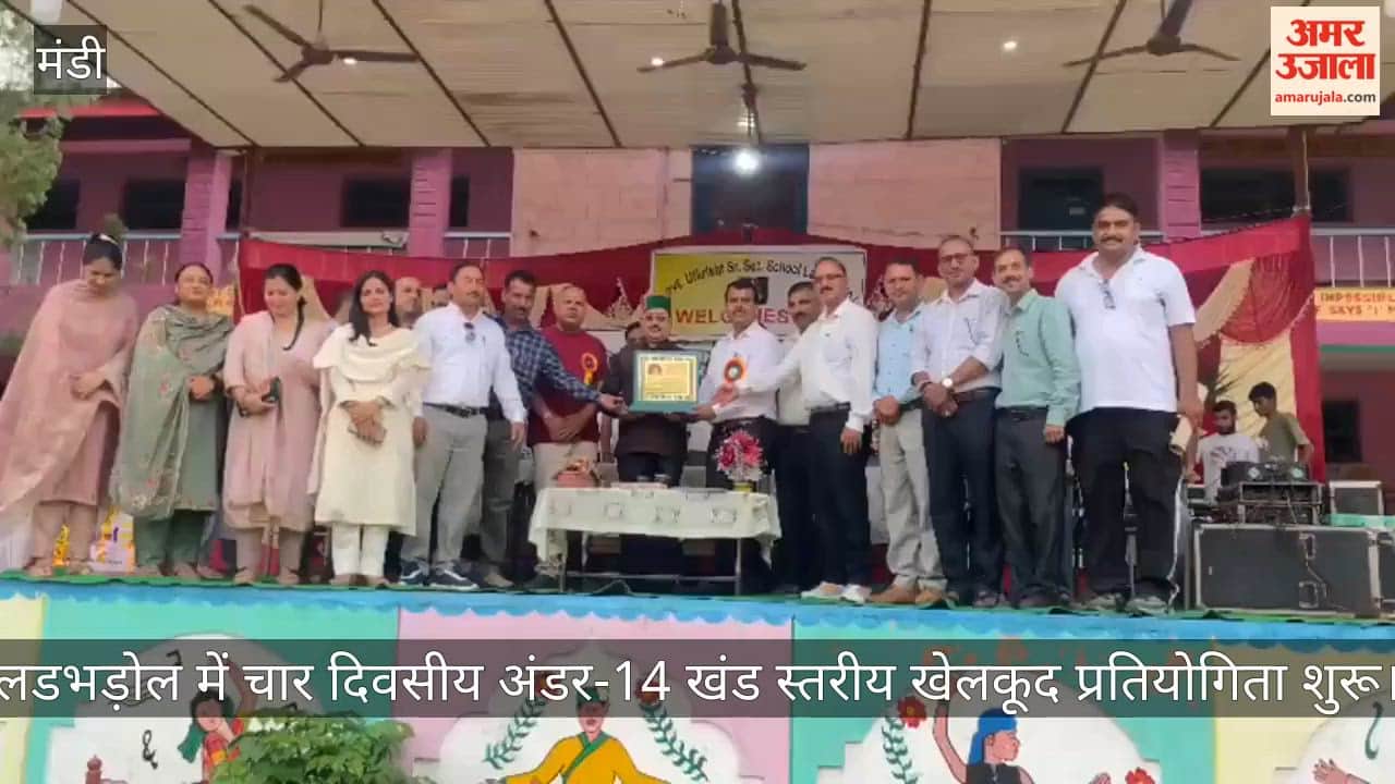 Four day Under14 block-level sports competition begins in Ladbharol