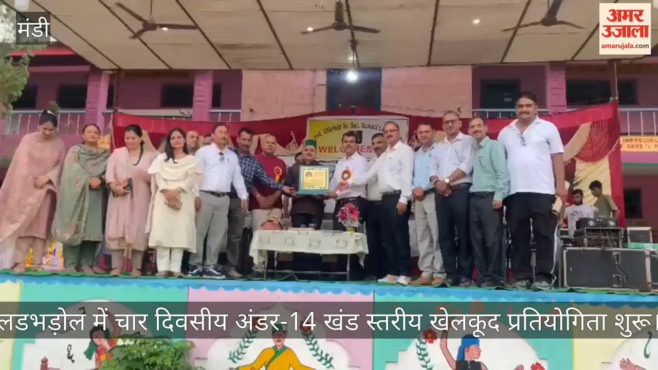Four day Under14 block-level sports competition begins in Ladbharol