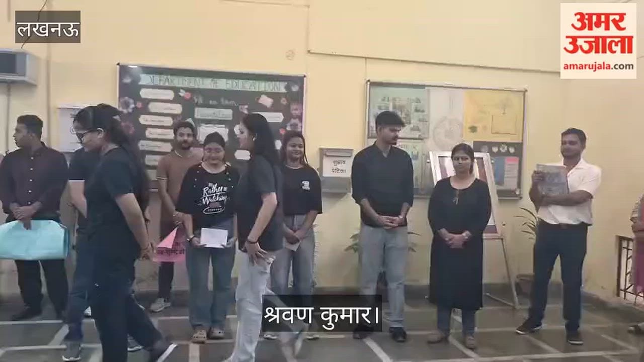 Video: लखनऊ में  श्रवण कुमार बोले- प्रश्नशीलता ही ज्ञान विस्तार की पहली सीढ़ी