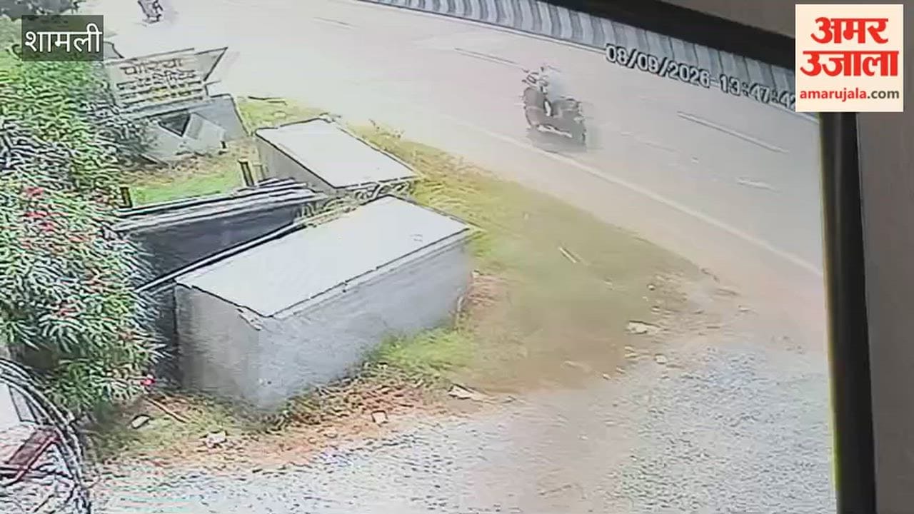 Shamli: Youth dies after being hit by a bus; video goes viral.