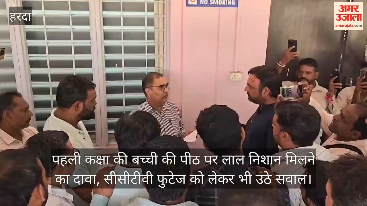 Allegations of assault on a student spark uproar in school, management and family face to face