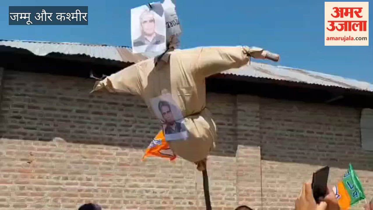 BJP Stages Strong Protest Against Tanvir Sadiq’s Statement in Bandipora