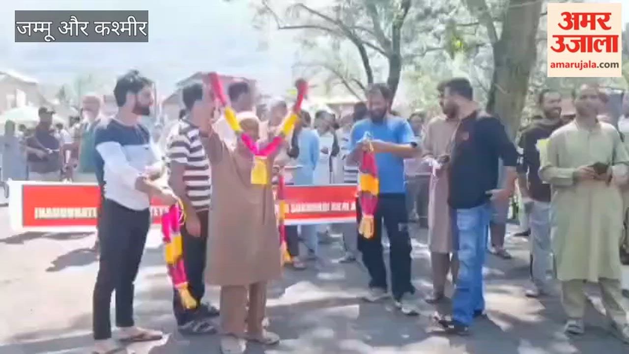 70-Year-Old Dream Comes True: Aragam Bridge Inaugurated, Dedicated to Public