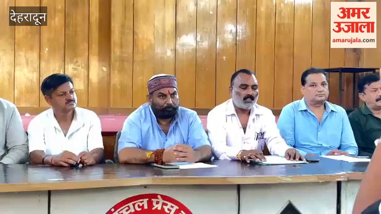 Dehradun:सात सूत्री मांगों को लेकर सफाई मजदूर यूनियन ने मुख्यमंत्री को भेजा ज्ञापन, हड़ताल की चेतावनी