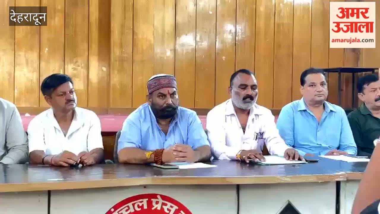 Dehradun:सात सूत्री मांगों को लेकर सफाई मजदूर यूनियन ने मुख्यमंत्री को भेजा ज्ञापन, हड़ताल की चेतावनी