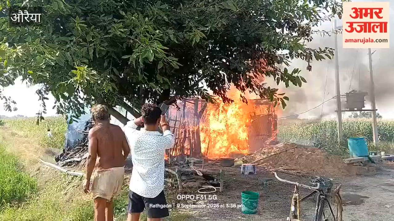 Auraiya: Fire breaks out in hut after sparks fly from short circuit in starter
