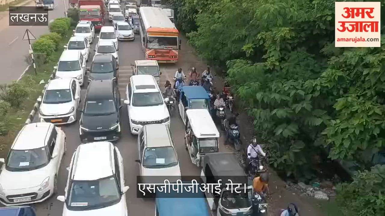 Video: एसजीपीजीआई गेट पर शाम से देर रात तक जाम