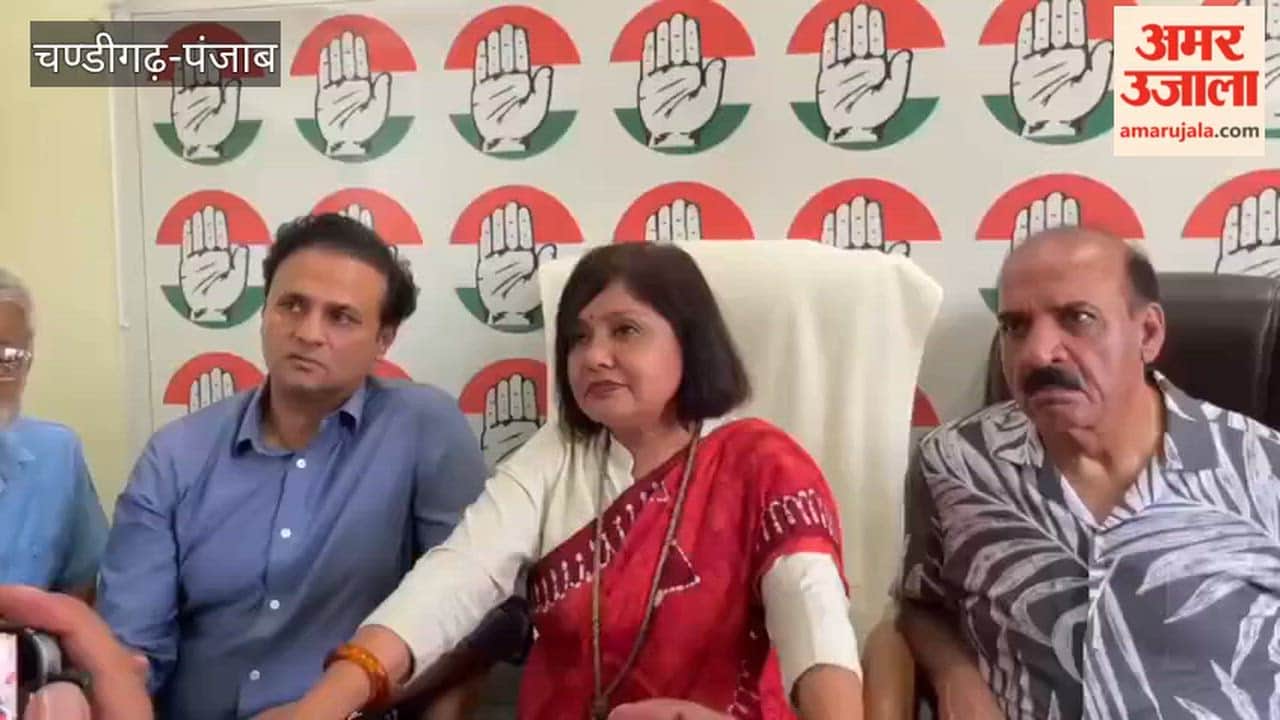 Congress press conference in Pathankot