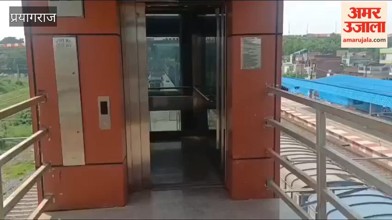 All three lifts operational at Rambagh Station; relief for passengers.