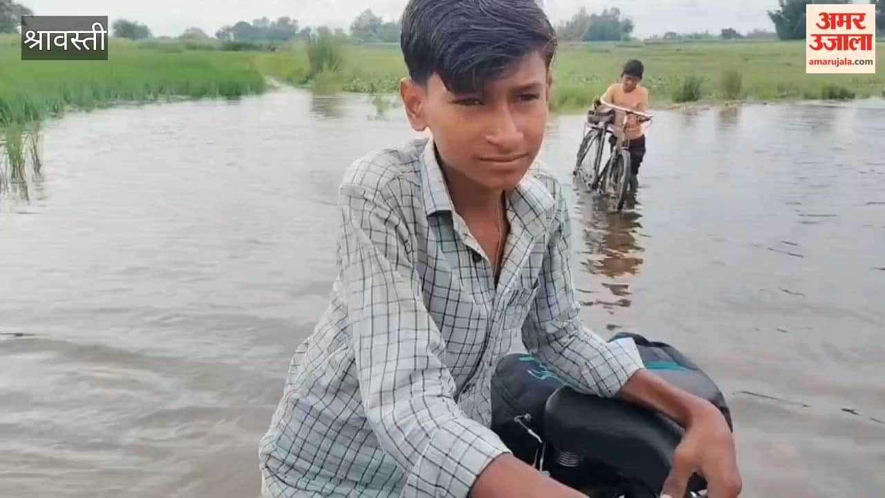 श्रावस्ती: अस्थाई बाईपास जलमग्न, 40 किलोमीटर की दौड़ लगा रहे ग्रामीण