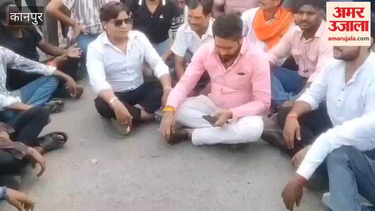 Kanpur: Bajrang Dal activists protest against alleged 'Land Jihad'