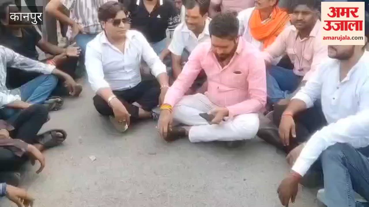 Kanpur: Bajrang Dal activists protest against alleged 'Land Jihad'