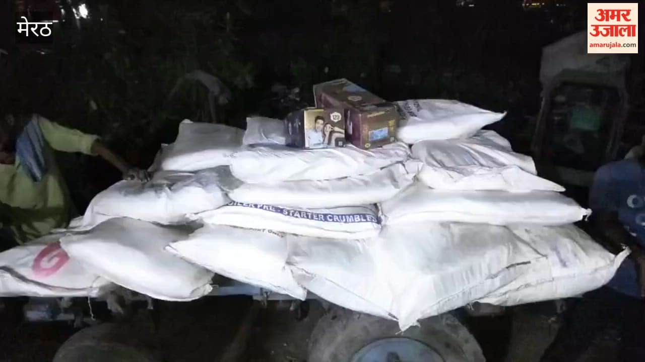 Large quantity of explosive mixture found in Rakhi shop, police took swift action before Diwali.