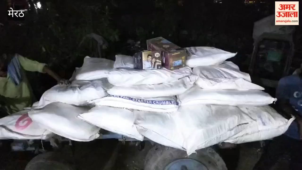 Large quantity of explosive mixture found in Rakhi shop, police took swift action before Diwali.