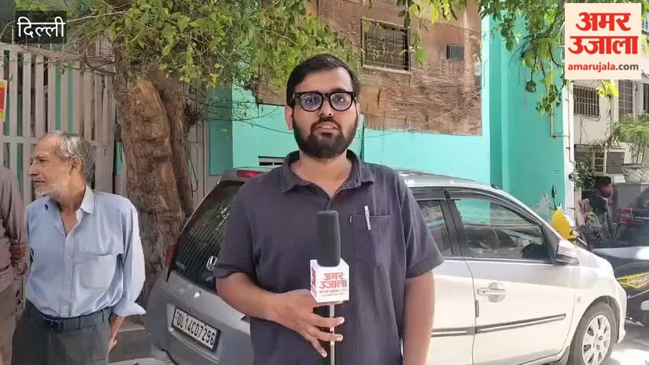 Amar Ujala speaks to locals about the Satya Niketan incident