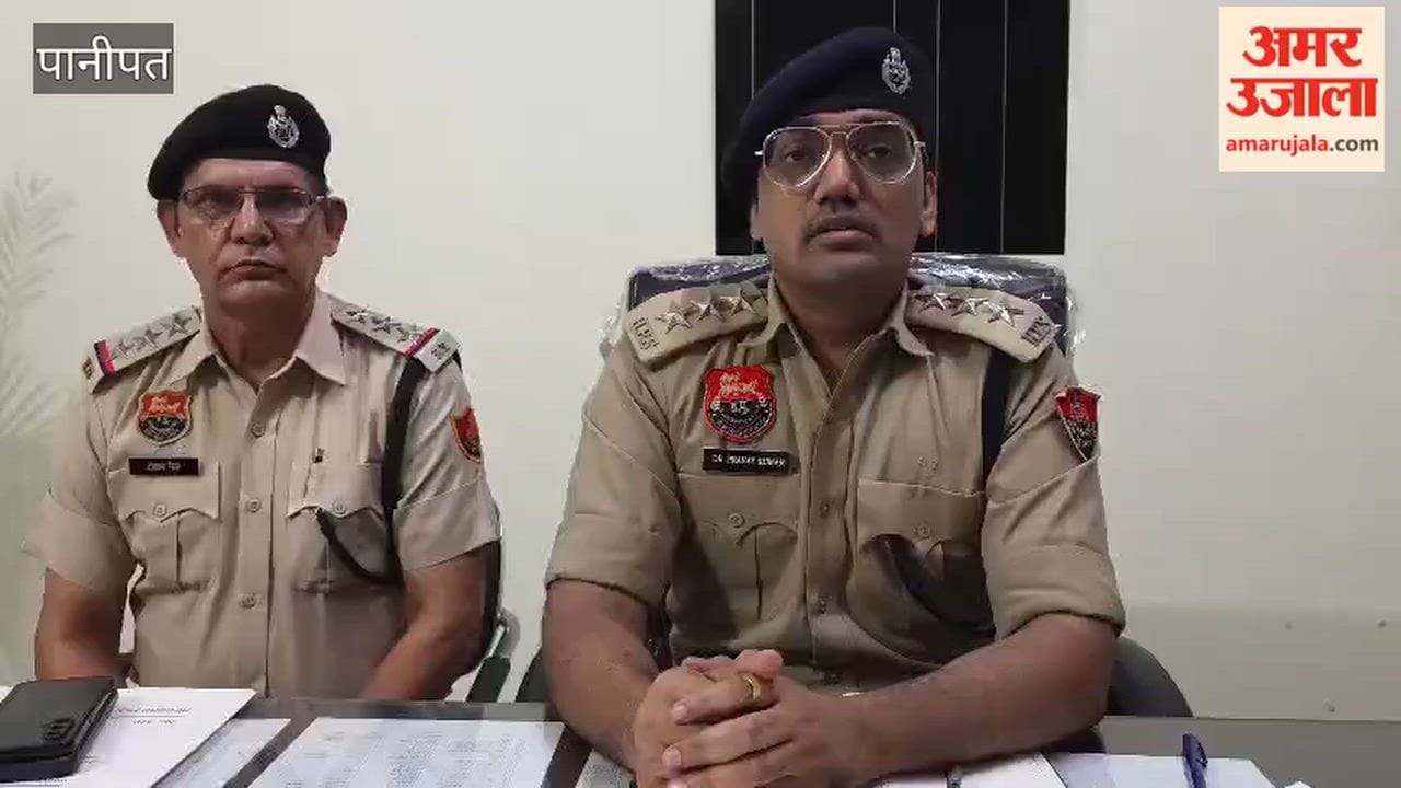 Panipat: Child abducted by man posing as CIA officer; stripped naked and beaten.