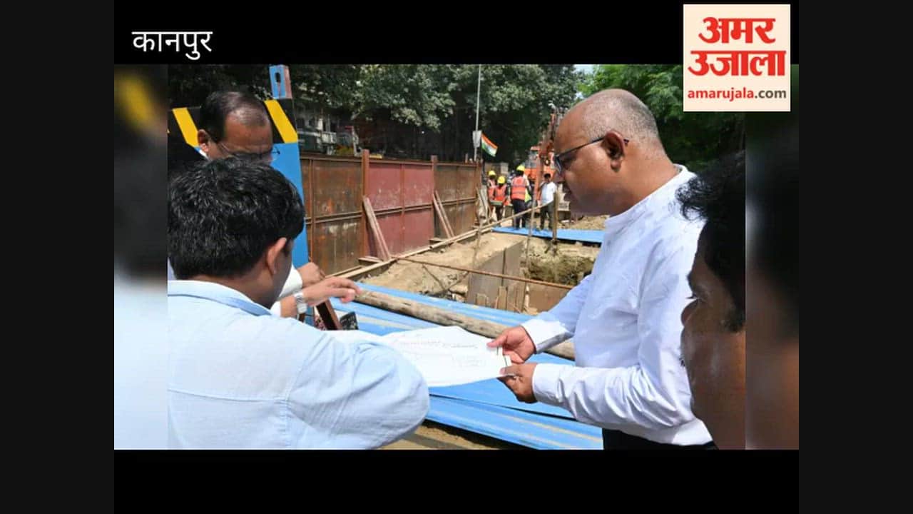 Kanpur: DM directs completion of utility shifting at Jarib Chowki by December
