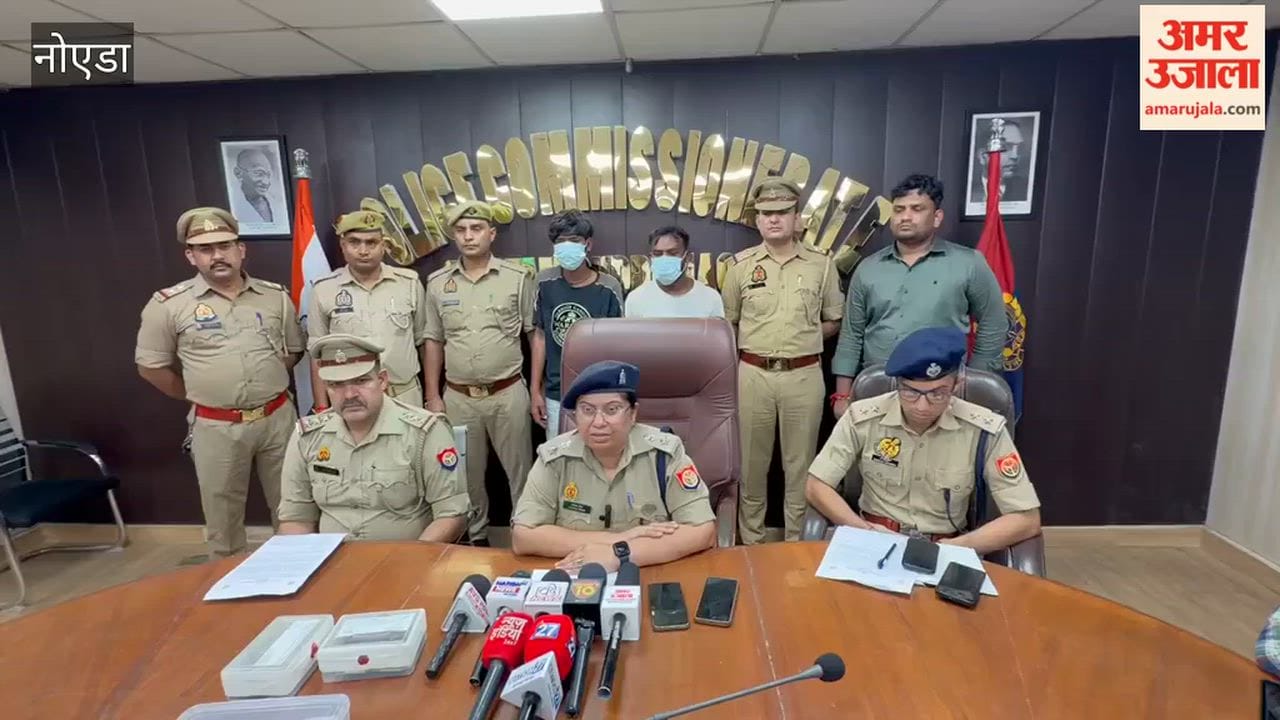 Two accused arrested for chain and mobile snatching last night