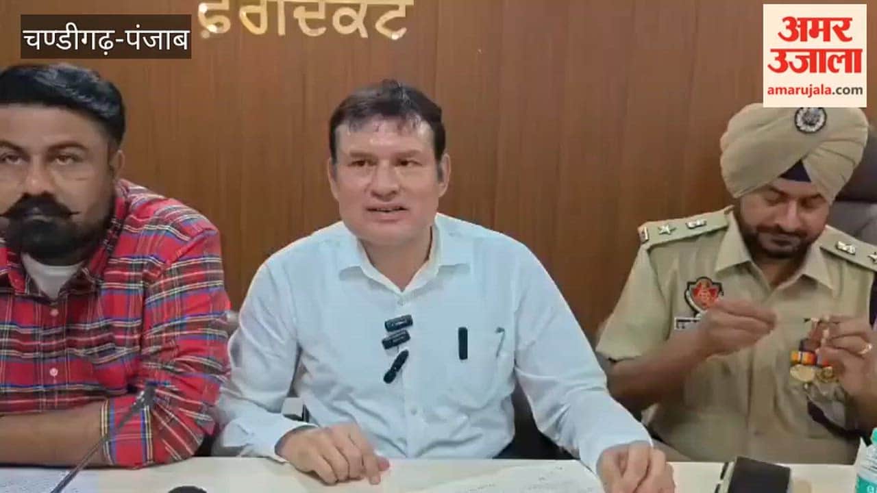 Review meeting held in Faridkot regarding 'Kheda Watan Punjab Diyan-2026'; players urged to register.