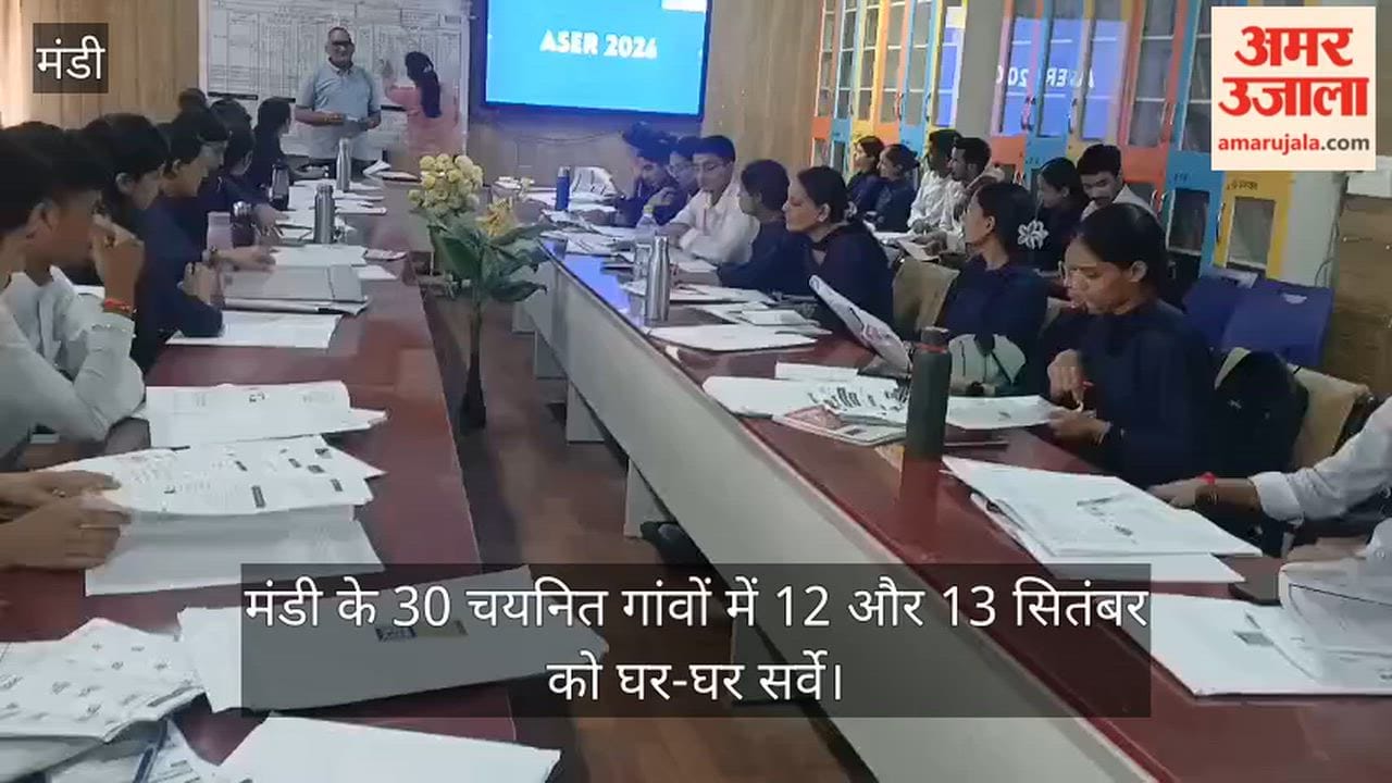 mandi 30 villages house to house survey children education reading maths digital skills