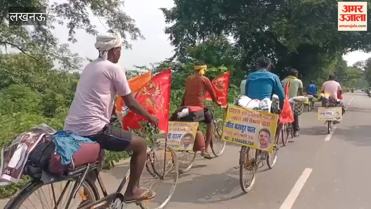 लखनऊ के इटौंजा पहुंचे श्रद्धालु रोज 100 किमी साइकिल चलाकर 15 दिन में पहुंचेंगे वैष्णो देवी धाम