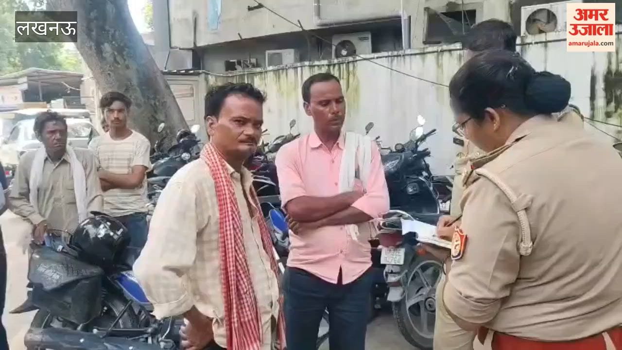 लखनऊ में फांसी से झूले युवक-युवती, पुलिस ने परिजनों से की पूछताछ