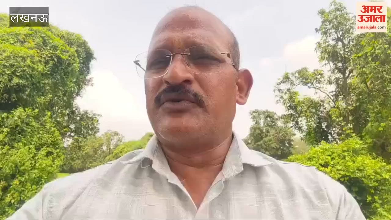 बीकेटी बार एसोशिएसन के अध्यक्ष को गाली देने पर अधिवक्ता को पांच वर्ष के लिए बार से किया गया निष्काषित