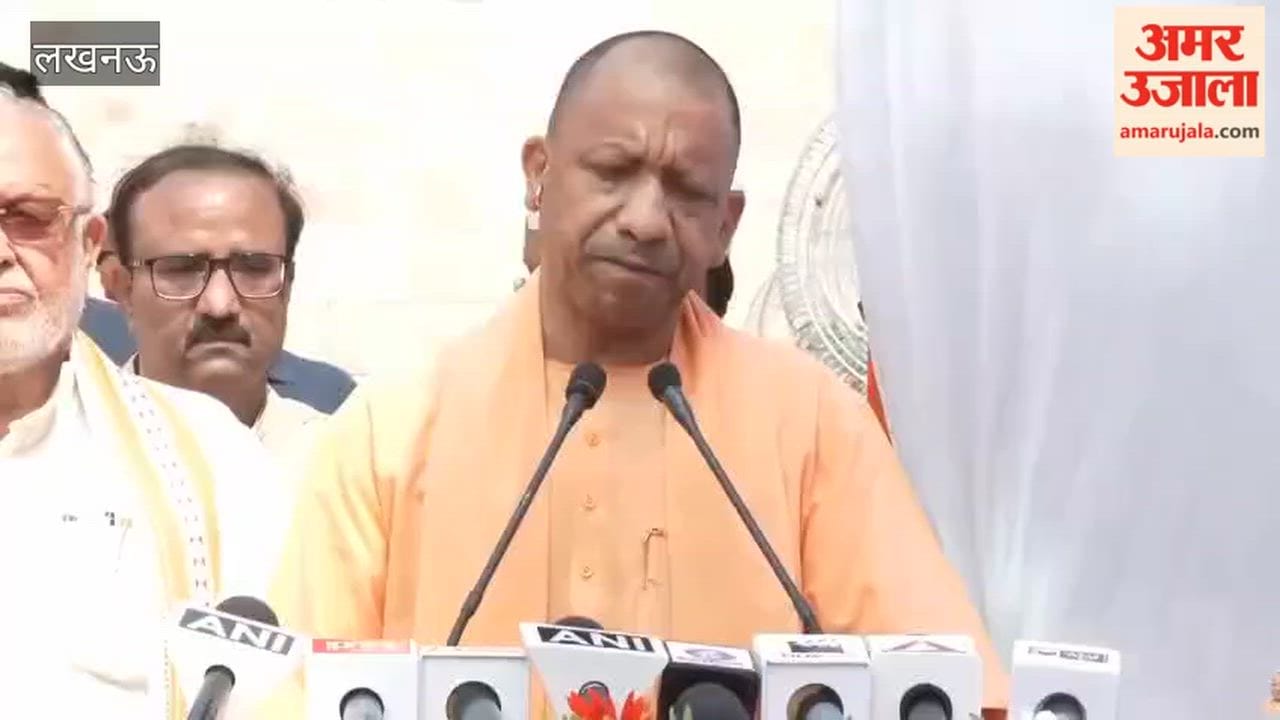 पंडित गोविंद बल्लभ पंत की जयंती पर सीएम योगी ने किया संबोधित