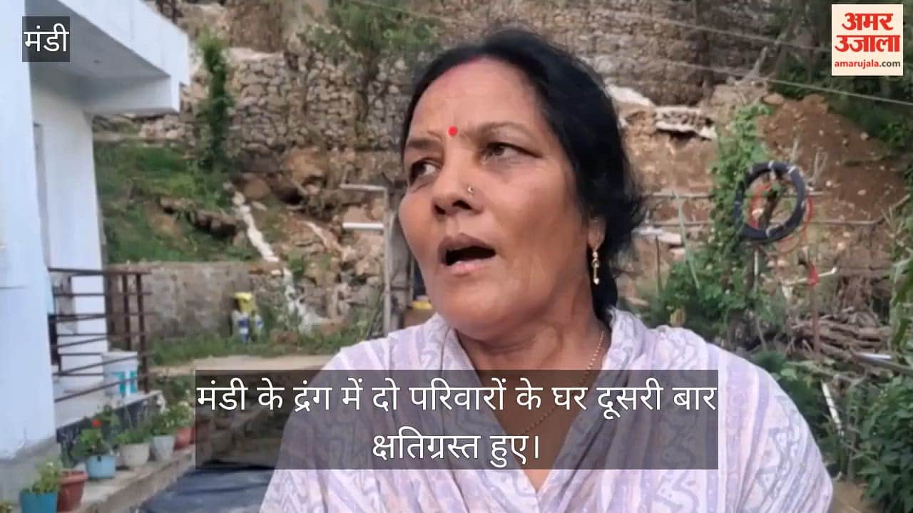 nh construction damages houses twice dring mandi families await compensation