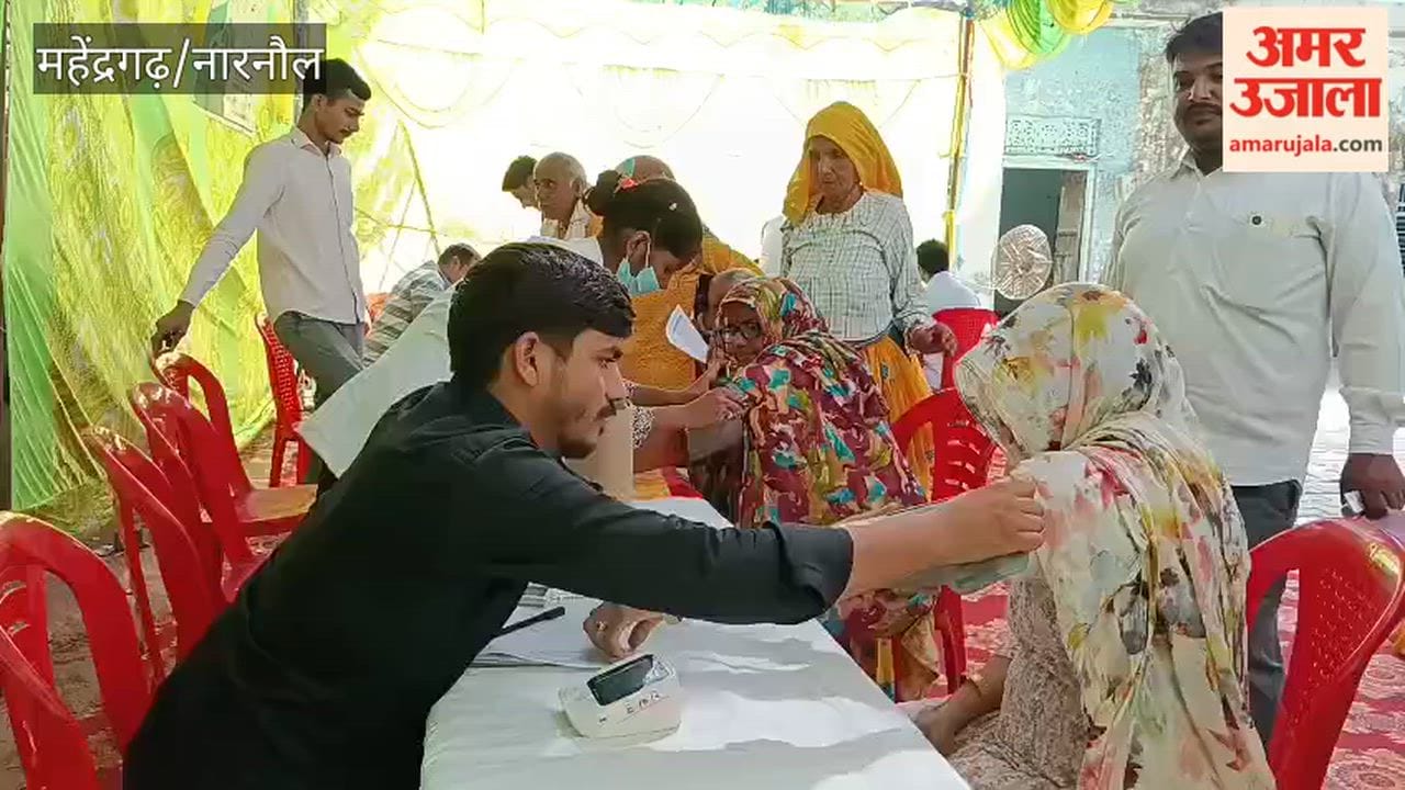 Free health camp in Narnaul's Pal village; 146 villagers received treatment.