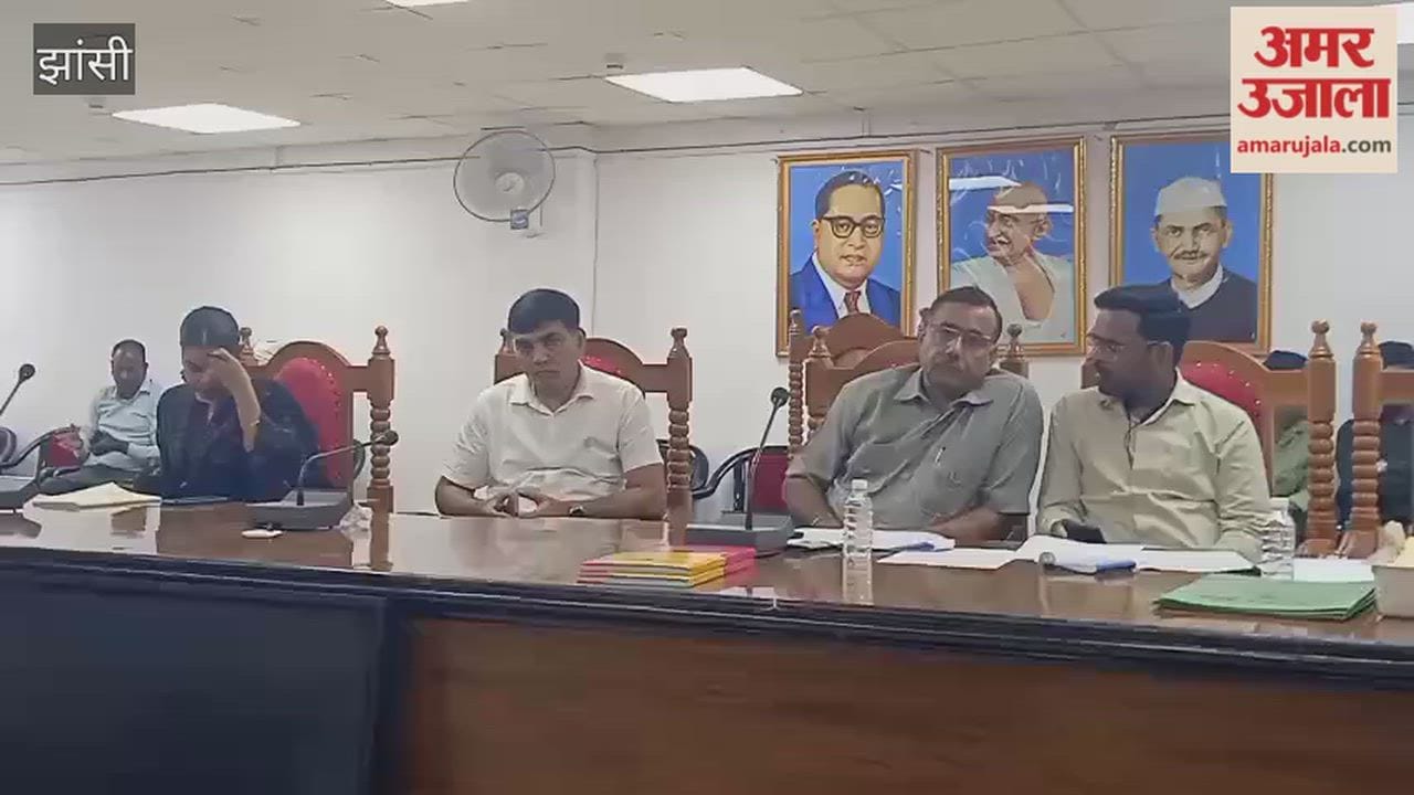 Jhansi Municipal Corporation executive election begins
