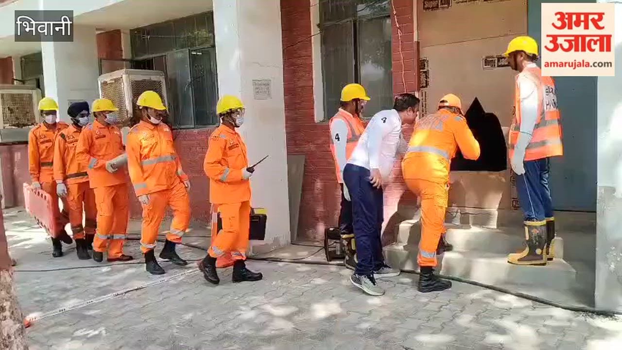 Joint mock drill by NDRF and SDRF concludes in Bhiwani.