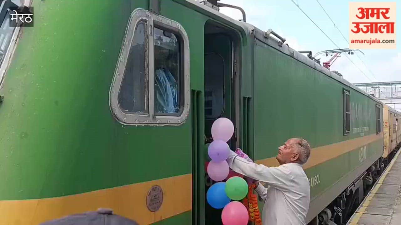 Meerut: Delhi-Haridwar Express Halt Begins at Sakauti Tanda, Fulfilling Long-Pending Demand