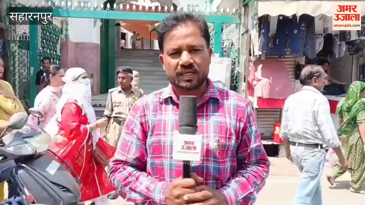 Shamli: Police on Alert for Friday Prayers After Saharanpur Mosque Dispute, Security Tightened