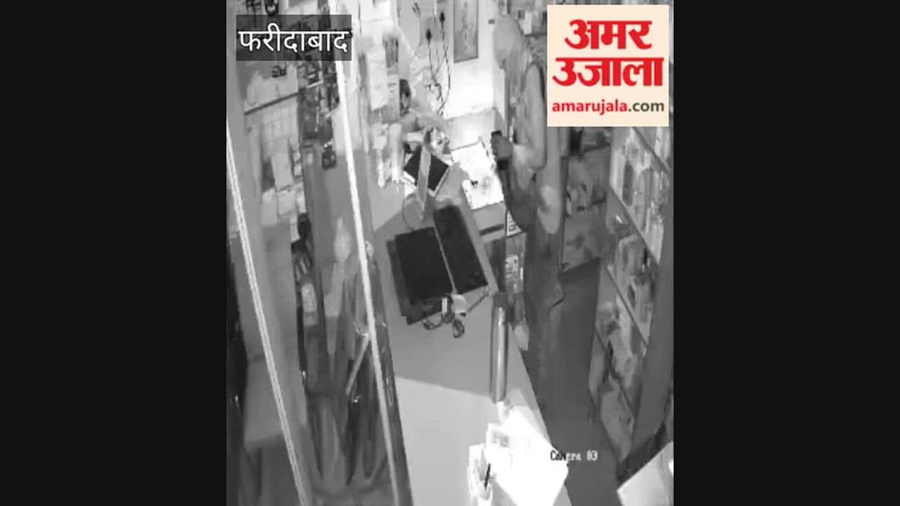 Faridabad Thieves steal 4 lakh and expensive injections from a medical store