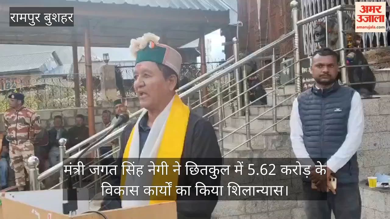 Minister Jagat Singh Negi lays the foundation stone for development works worth ₹5.62 crore in Chitkul.
