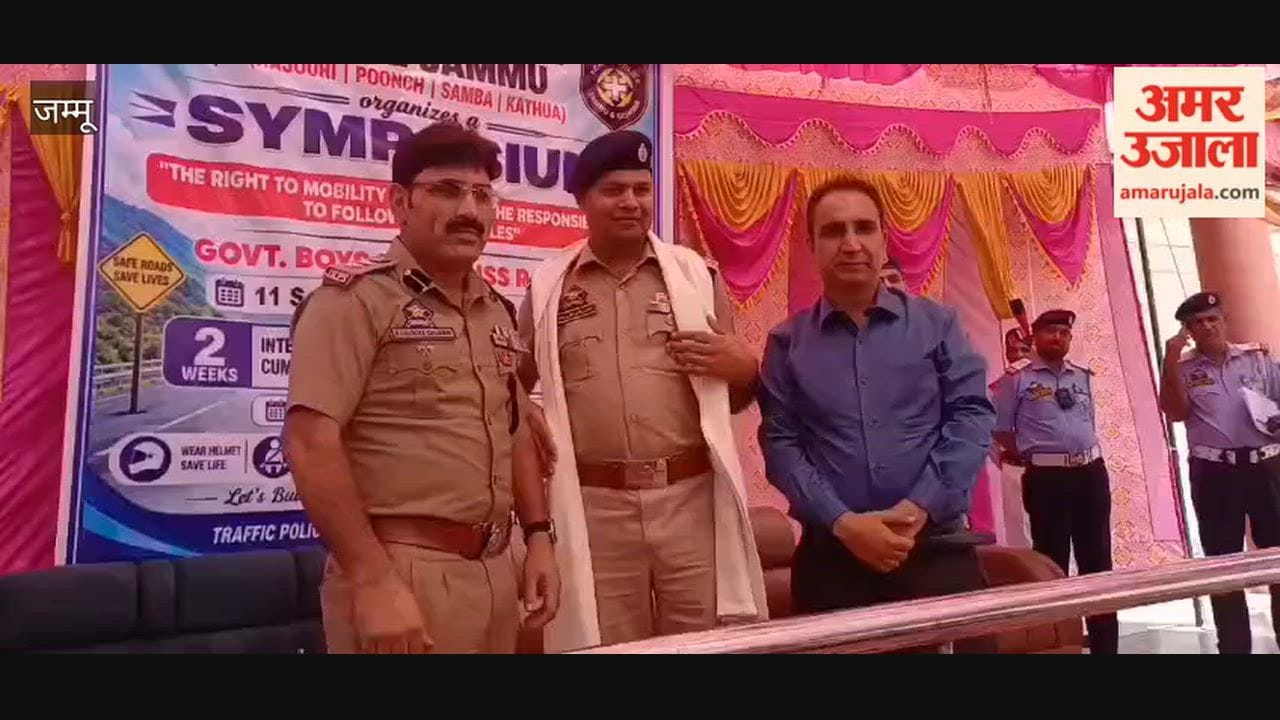 Traffic Awareness Camp Held at Govt. Model Boys Higher Secondary School, Rajouri