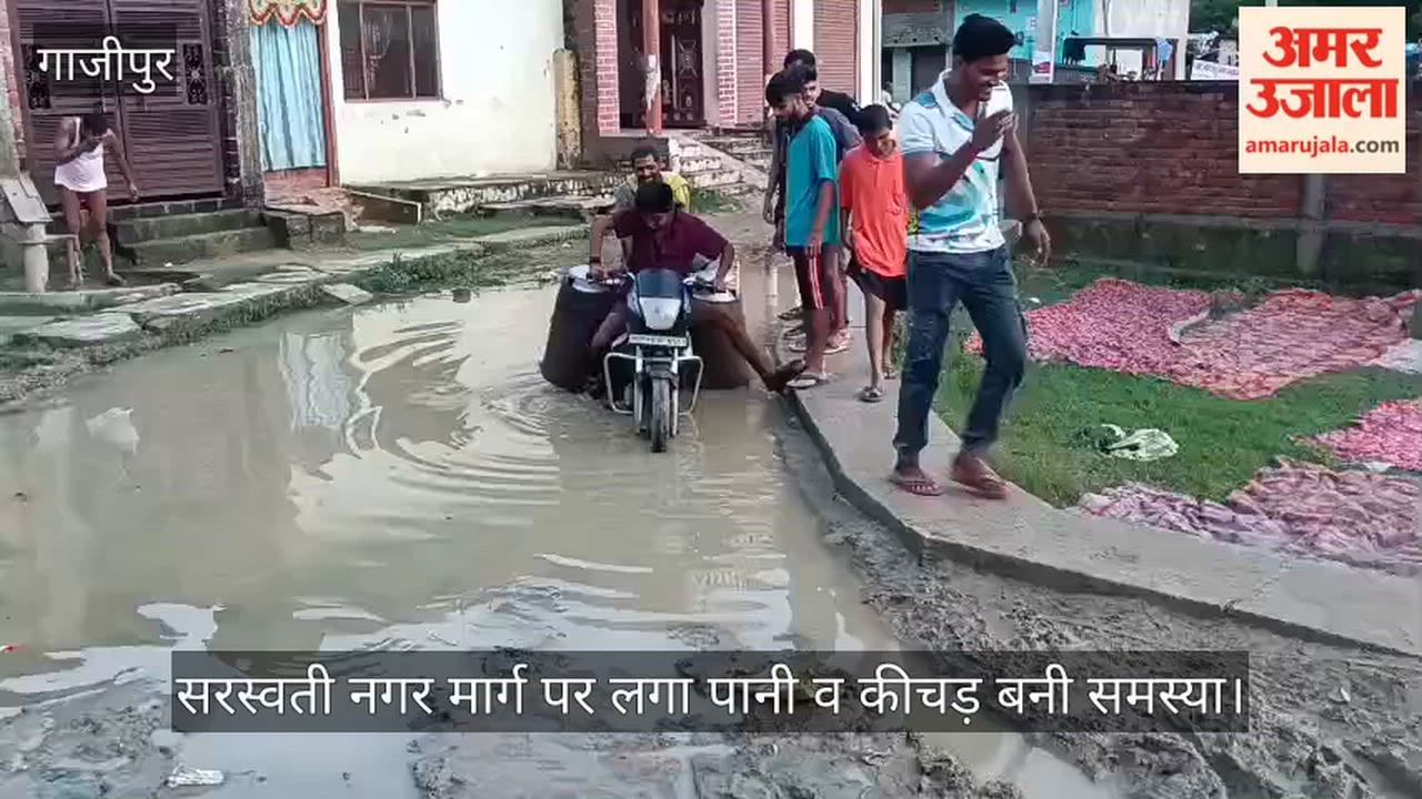 Waterlogging and mud on Saraswati Nagar Road become a problem; protest threatened