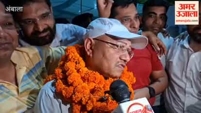 Ambala: Rohit Jain elected President of the District Bar Association for the fifth time; defeated Raman Sharma by 176 votes.